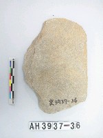 藏品(中型舌刃打製石斧)的圖片